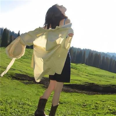 悠长下课后