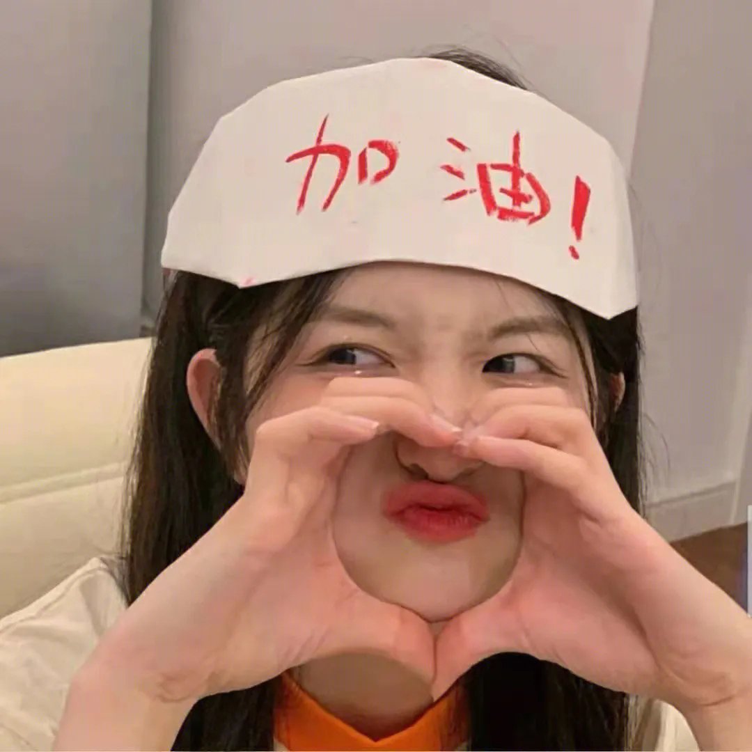 射雕英雄艳传